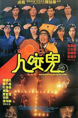 澳门看片