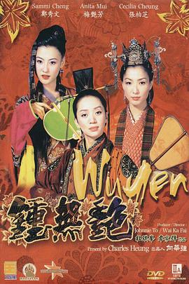 大众连载阅读区