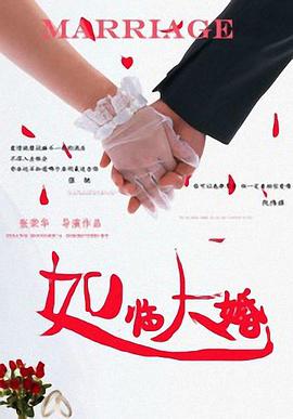 欧美日韩亚
