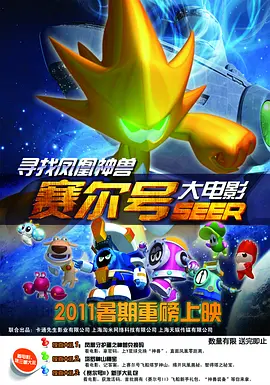 国产欧美一区二区三区不卡高清