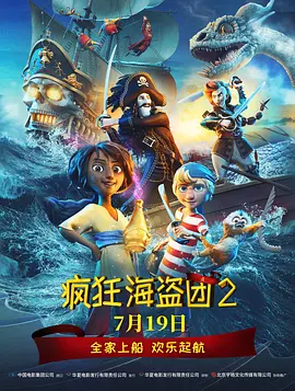 久久一区精品
