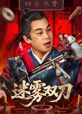 国产三级久久