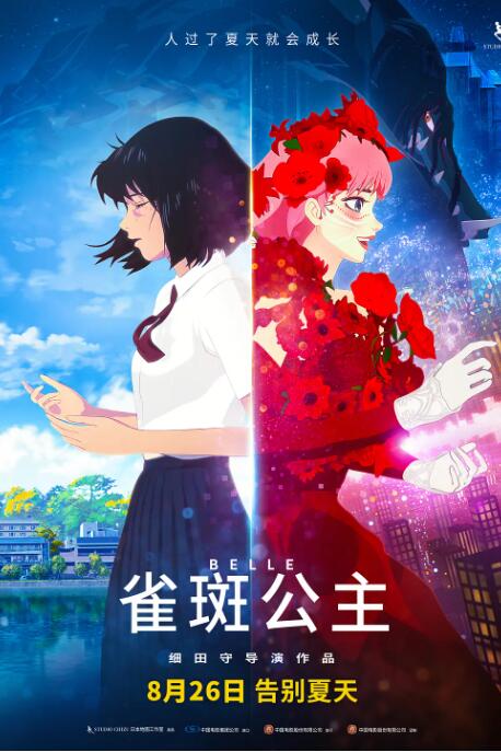 海上自拍