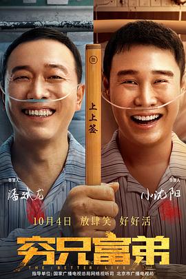 日本在线观看成人小视频