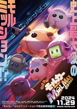 日韩av影院在线观看
