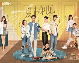 午夜欧美福利