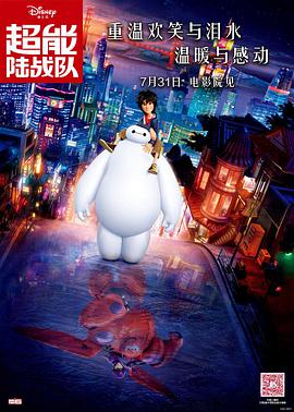 福利伦理电影