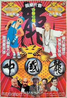 男女啪啪