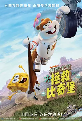 福利99