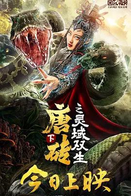 林太一的所有作品