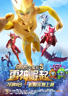 国产精品极品美女粉嫩高清在线
