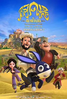 欧美淫