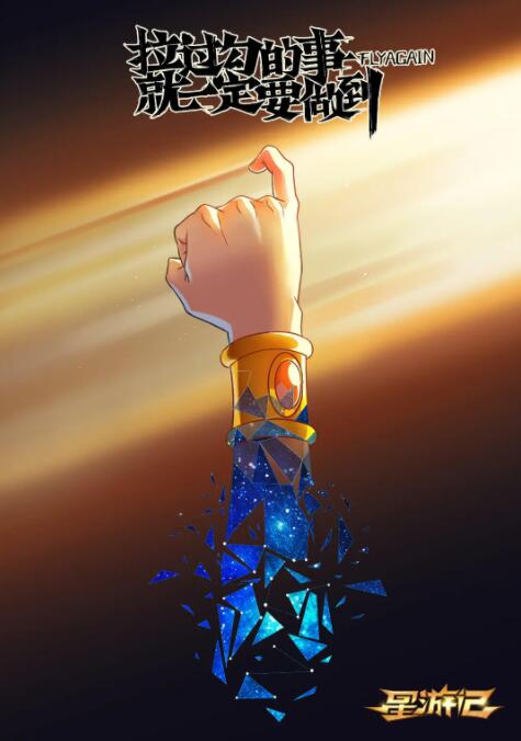 黄金调教vk