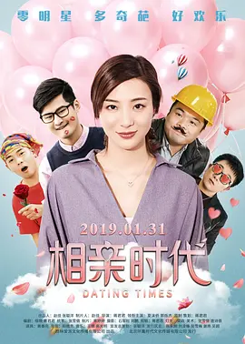 人成在线