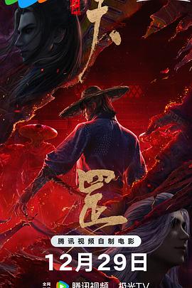 色综合91