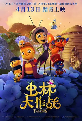 狠狠操狠狠