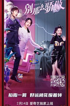 久久精品爱