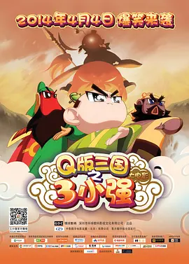 三上悠亚542