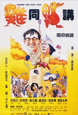 奇米导航