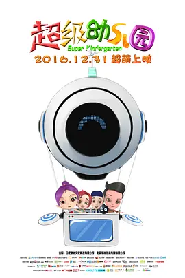 伊人久久大香现线蕉