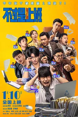 四虎影视com88