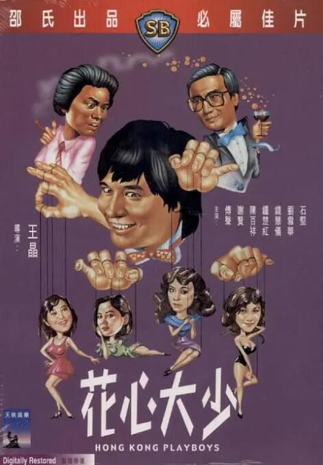亚洲视频三区