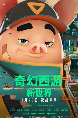 女人出水视频