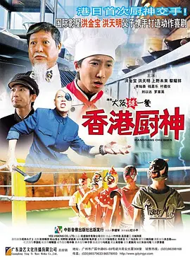国产精品自拍网站
