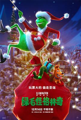 亚洲欧美国产日产综合不卡