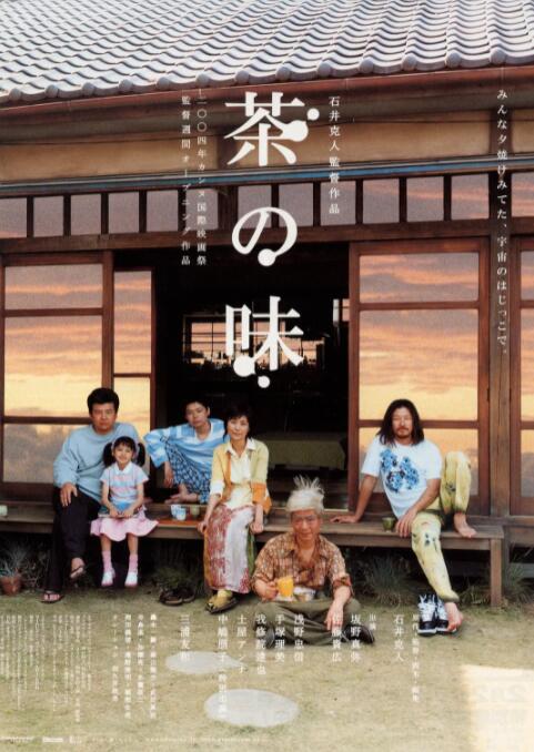 最近中字视频在线观看