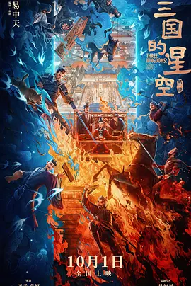 国内精品1区1区3区4区