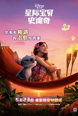 亚洲久操