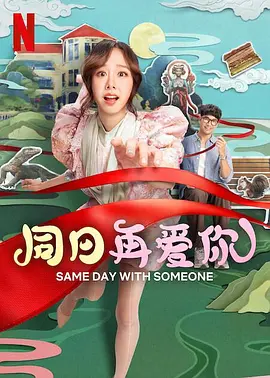 青青视频免费观看