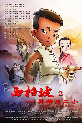 久久爱www成人