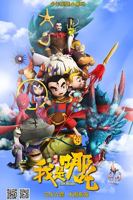 国产亚洲美女精品久久