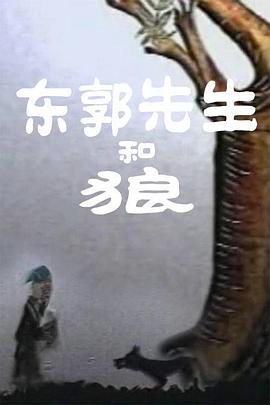 荡公乱妇第1章晓静