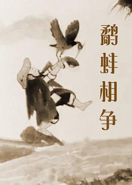 一色桃子av