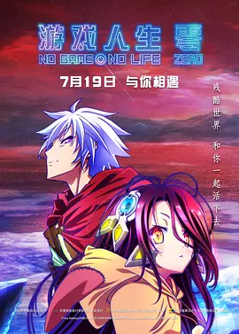 103.9北京交通广播
