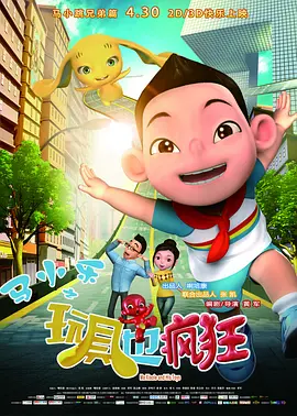 yy资源