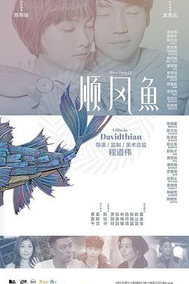 可疑的姐妹