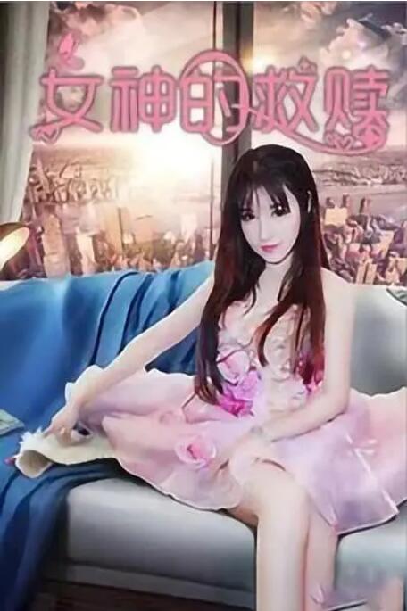 欧美一性一乱一交一视频