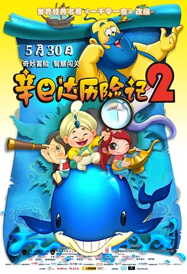 女女车车好快的车车视频