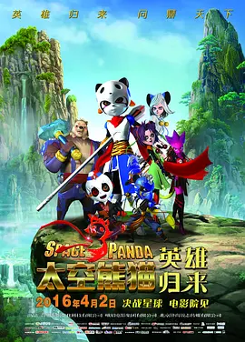 欧美国产精品一区二区免费