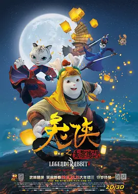 表妹伦理电影
