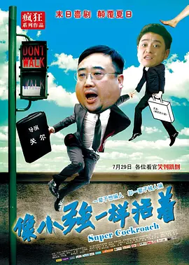 韩国三级做爰楼梯在线