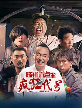福利视频一区二区