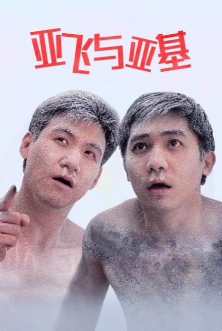 国产日产欧产精品精品推荐