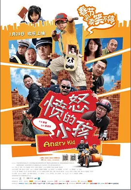 精品欧美一区二区三区在线