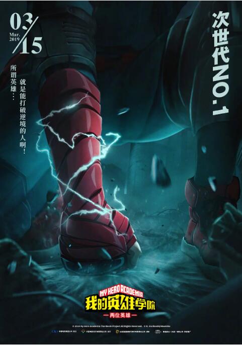 成人午夜毛片在线看