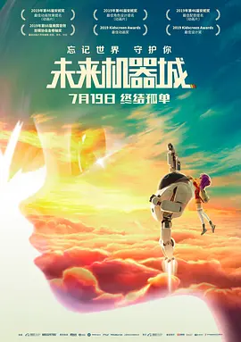 新婚夜一次次疯狂呻吟
